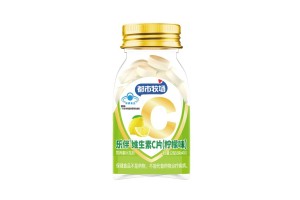 Guangdong Xinle Food: Pioneering Vitamin C Supplement OEM/ODM, Driving Global Brand Success in Health Era