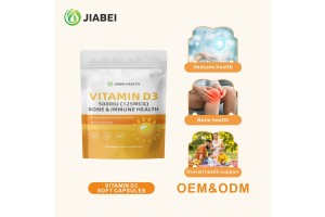 Jiabei Health: Leading Vitamin D3 Soft Capsules OEM/ODM Manufacturer, Empowering Global Health Brands