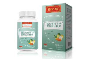Fujifang Orange Loquat Leaf & Snow Pear Tablet Candy: Leading OEM/ODM Herbal Candy Solution for Global Partners