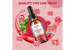 A New Force in Cross-Border Dietary Supplement OEM! Shandong Xinhengtai Vitamin B12 Drops OEM Unlocks New Opportunities in the Global Health Market