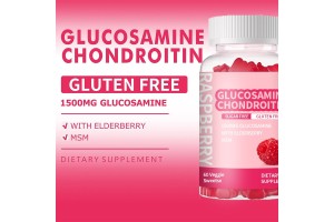 Shandong Qingbaotang Leads Joint Health OEM/ODM – Sugar-Free Glucosamine Gummies Redefine Supplement Standards