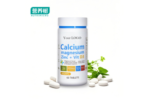 Nutrimicro Launches Premium Calcium-Magnesium-Zinc+Vit D3 OEM/ODM Services – Empowering Brands with High-Quality Sleep & Nutrition Solutions