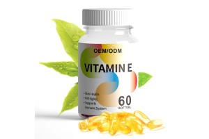 Anhui Fulai Pharmaceutical: Top-Tier Vitamin E Softgel OEM/ODM Partner, Driving Global Health Brand Success