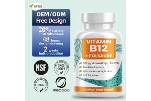 RUNXIN BIOTECH: Leading Vitamin B12 Tablet OEM/ODM Manufacturer, Empowering Brands with Premium Supplement Solutions