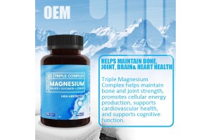 Redefine Magnesium Supplement OEM/ODM Excellence: Yukang Life Technology’s Triple Magnesium Capsules Drive Global Brand Success