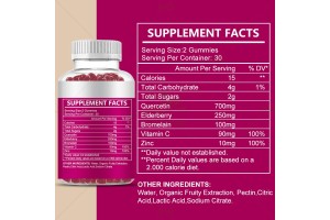 One-Stop Quercetin Gummies OEM/ODM: Choose a 23-Year-Old Powerful Factory for 5-in-1 Immune Support Bestseller