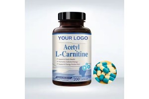 One-Stop Acetyl L-Carnitine Capsule OEM/ODM Service: Tianlangyuan Biotech Empowers Brands to Launch Quickly
