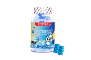 Lead the New Trend of Eye Health: Blueberry Lutein Ester Gummy OEM/ODM Processing by Anhui Jinyuan Pharmaceutical, Empowering Brands to Break Through Quickly