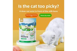 Global Pet Brands’ Top Choice for Wet Food OEM/ODM: Shandong Joy Pets’ Goat Milk Meat Shred Pouch Drives Explosive Growth