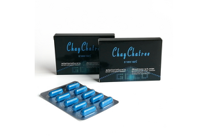 Flexible MOQ of 2 Boxes Enables One-Stop Private Label Services for Global Brands