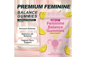 Xi’an Yanhao Bio-Tech: Your Trusted OEM Manufacturer for Premium Probiotics Gummies