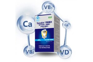 Leading Calcium & Vitamin D Supplement Manufacturer Announces No-Sugar Formula for Global Bone Health Market