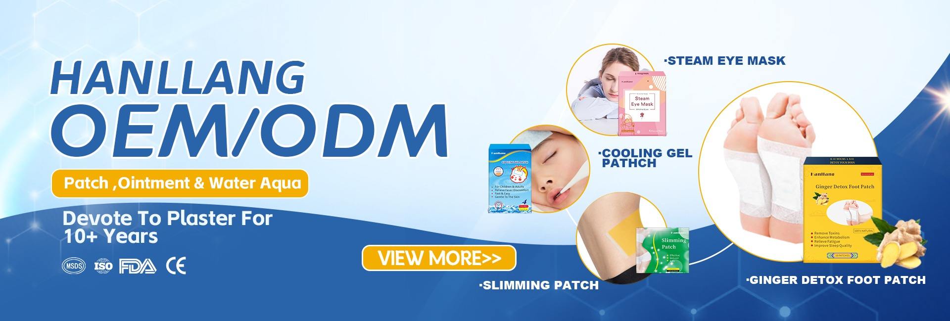 Henan Hanliang Pharmaceutical Co., Ltd.