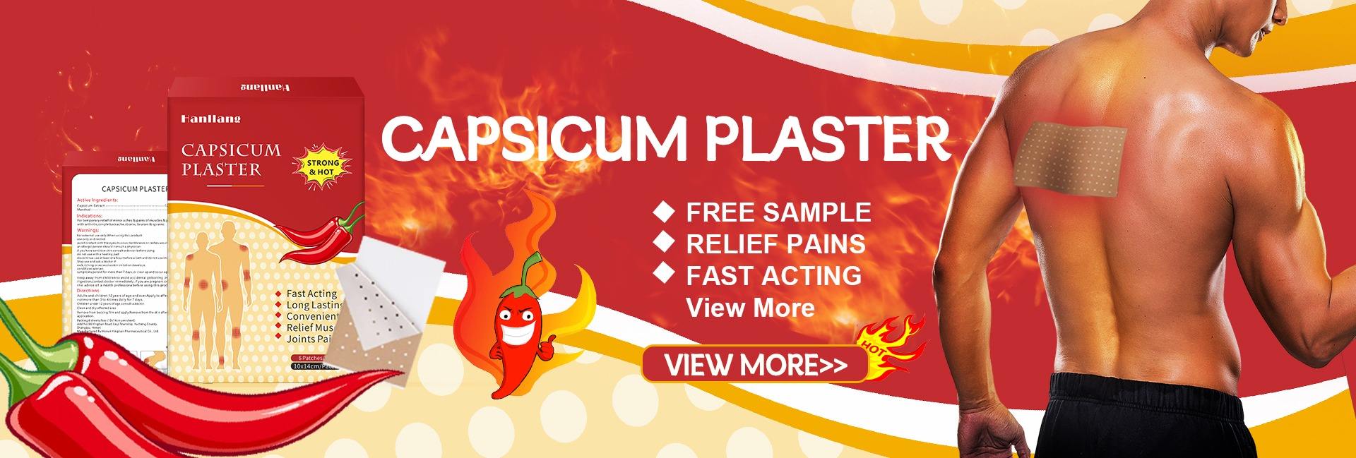 Henan Hanliang Pharmaceutical Co., Ltd.