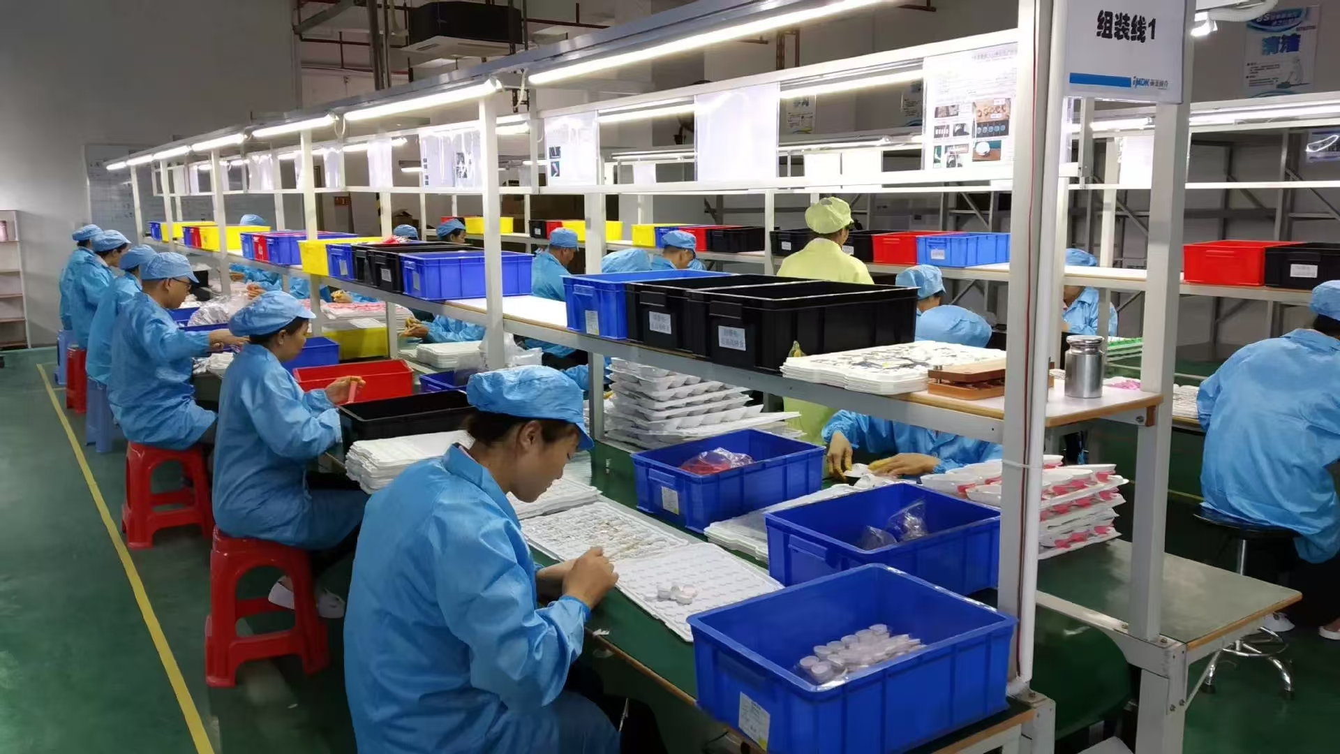 Supplier Album Image