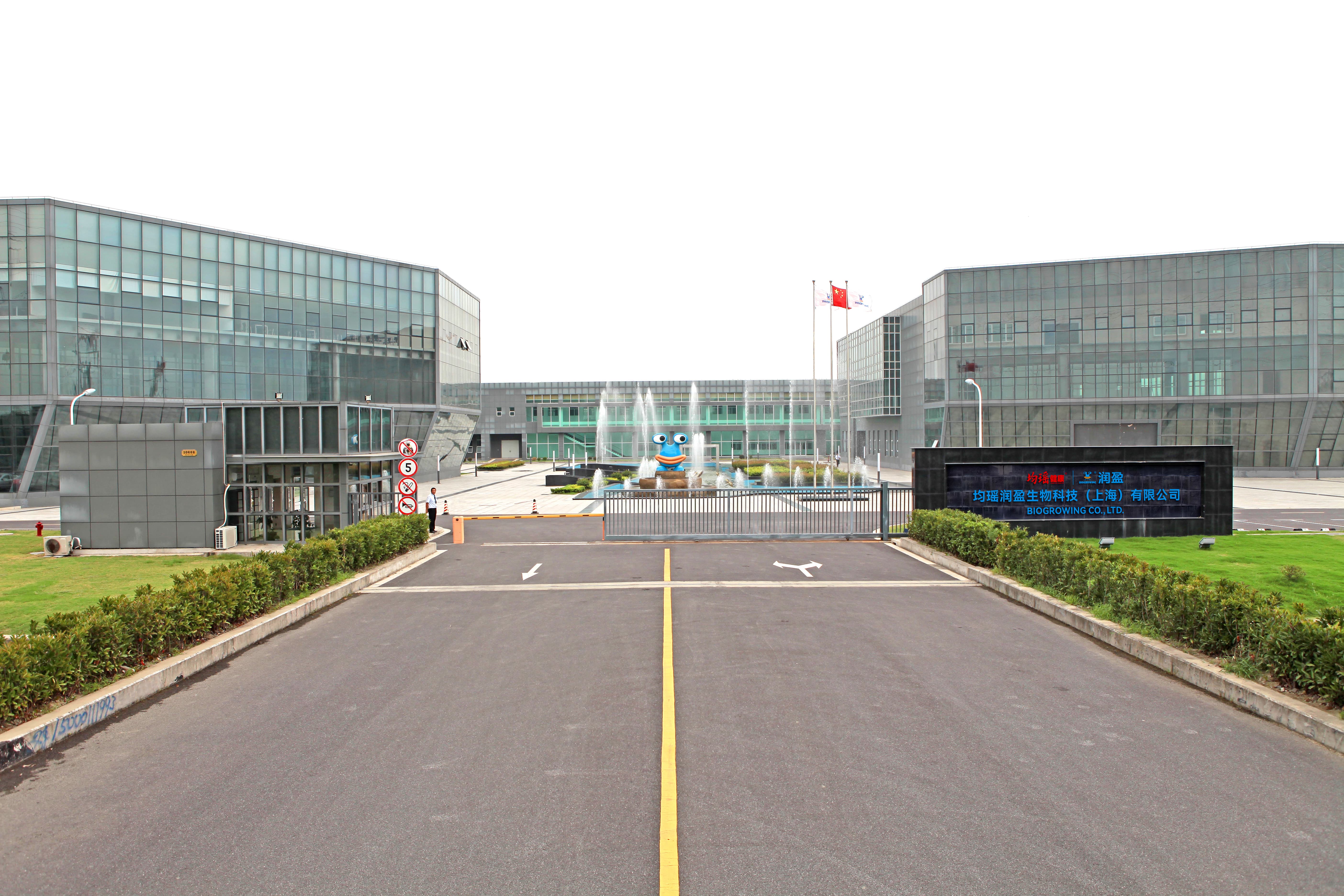 Supplier Album Image