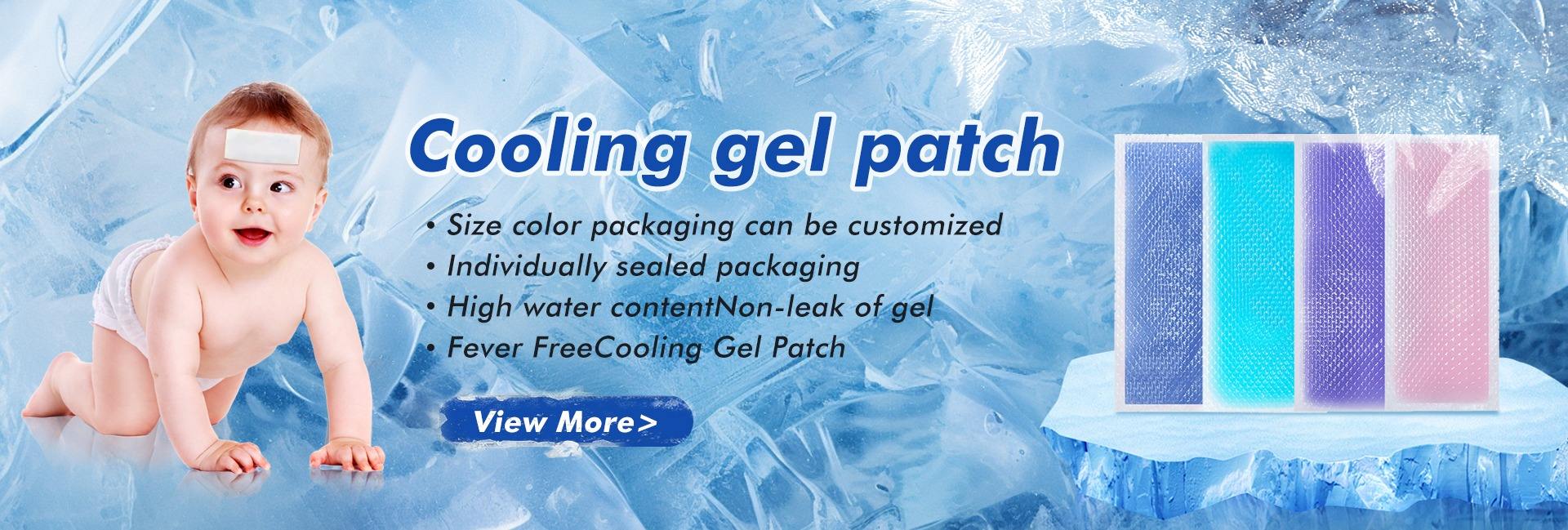 Qiao Fusheng Pharmaceutical Co., Ltd.