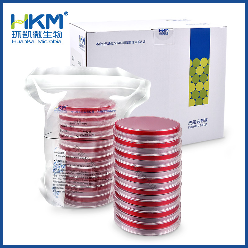 Ready-to-use Culture Media