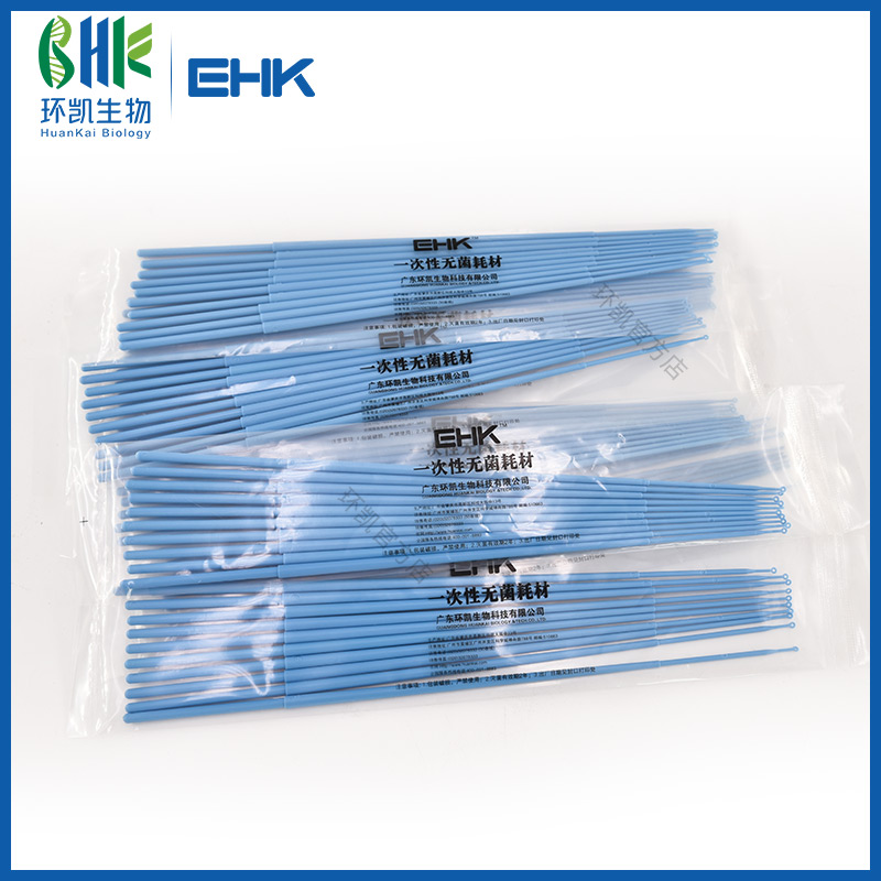 Microbiology Lab Consumables