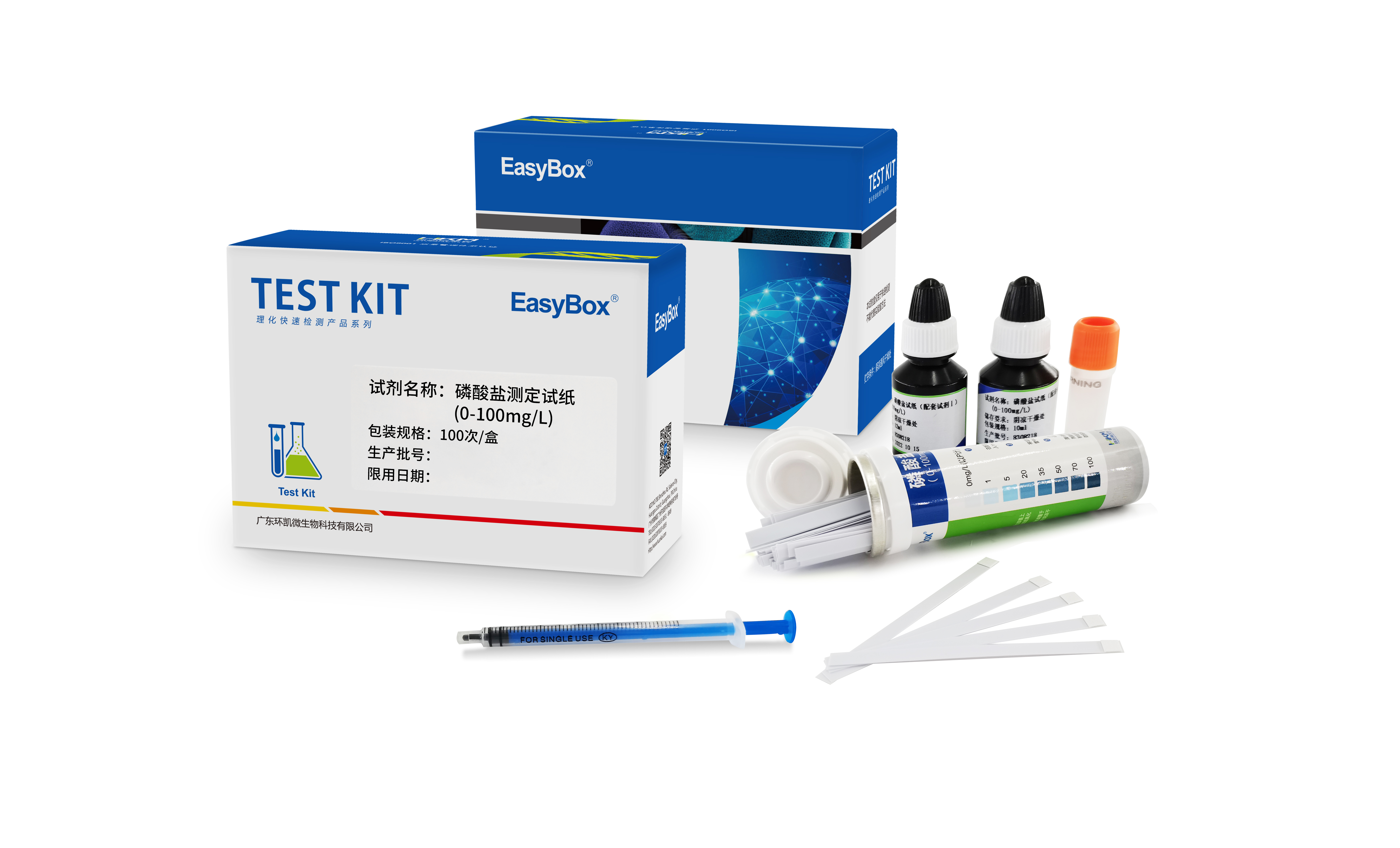 Physical and Chemical Water Testing