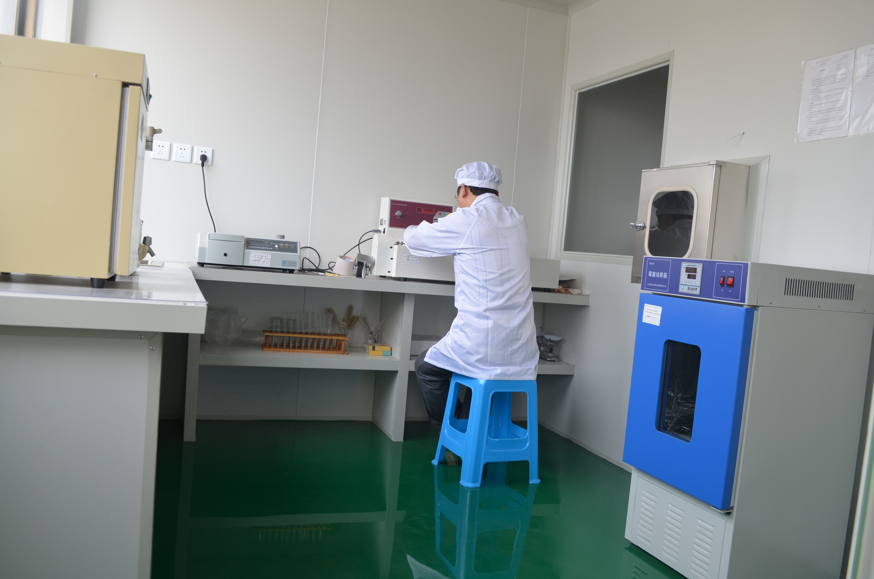 Supplier Album Image