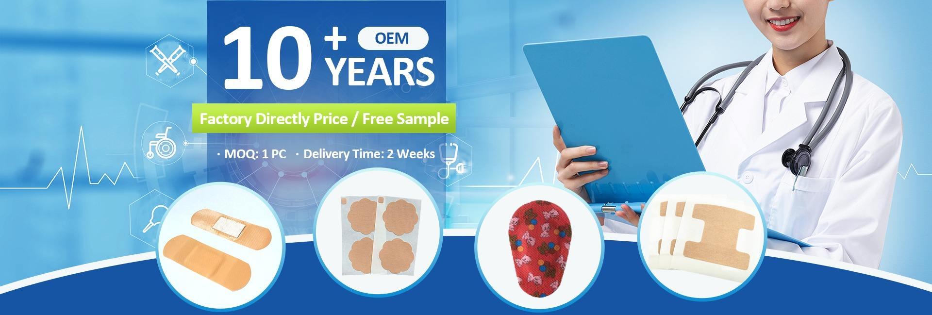 Nantong City Youcan Medical Products Co., Ltd.