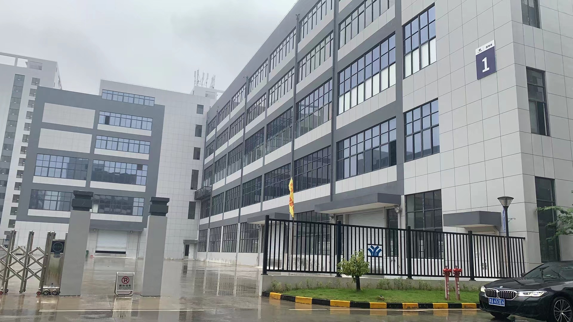 Supplier Album Image