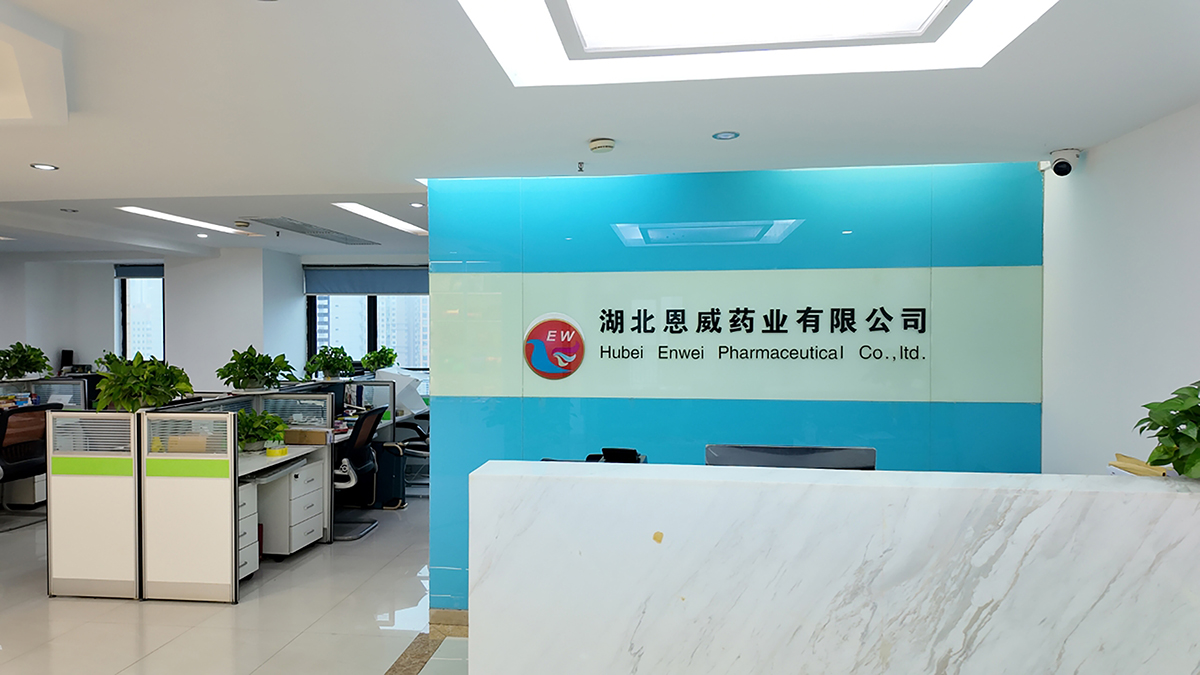 Supplier Album Image