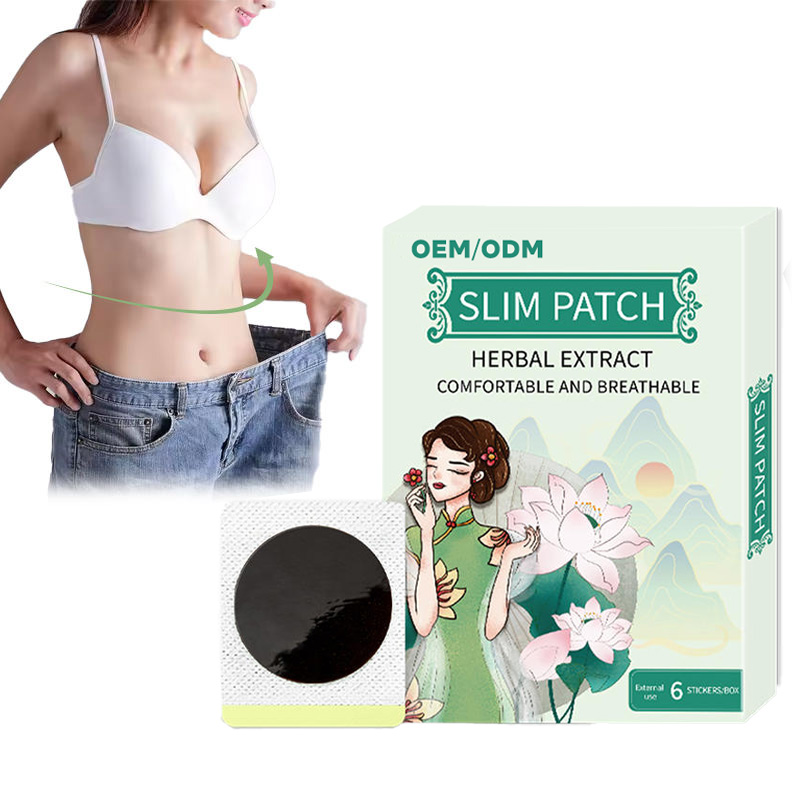 Slim Patch