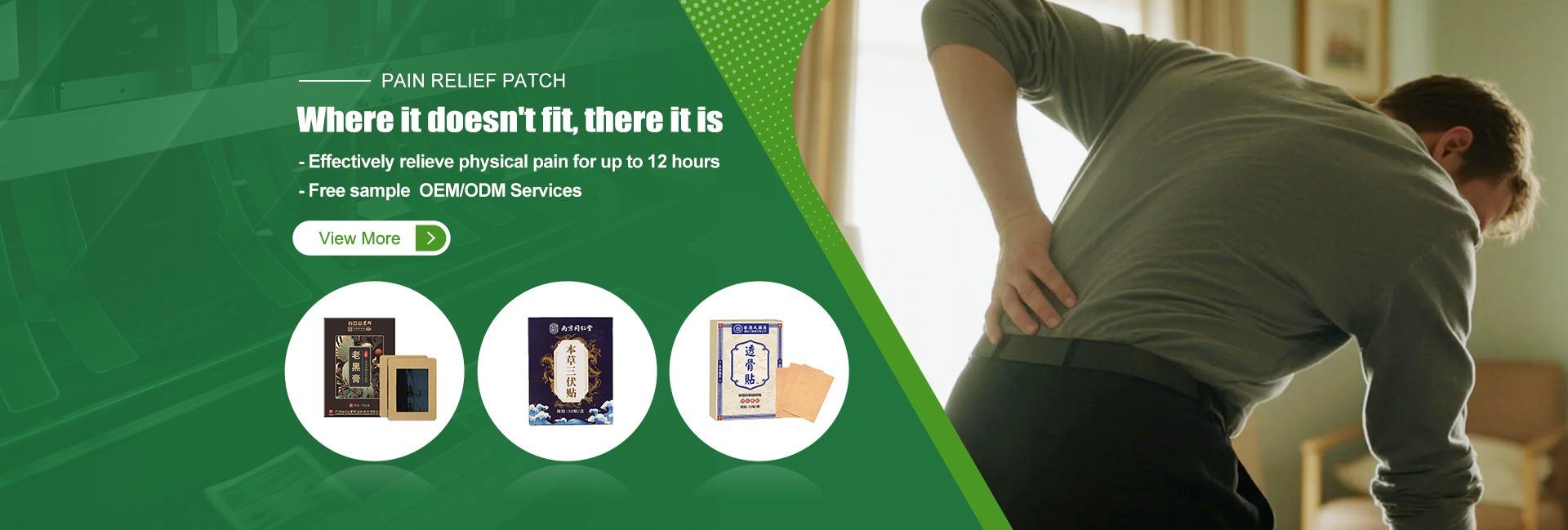 Nanyang Wanling Ai Products Co., Ltd.