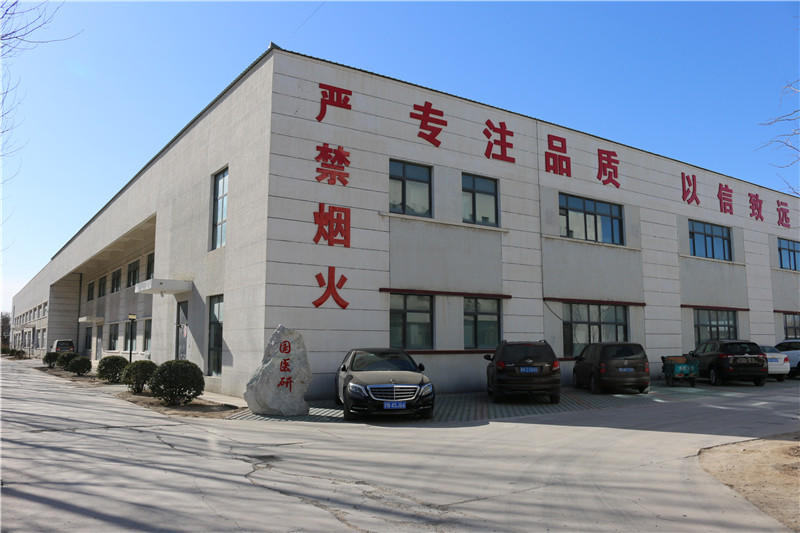 Supplier Album Image