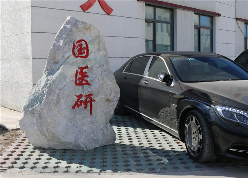 Supplier Album Image