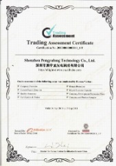 Supplier Album Image