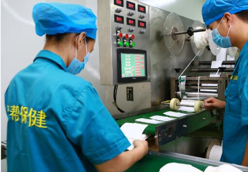 Supplier Album Image