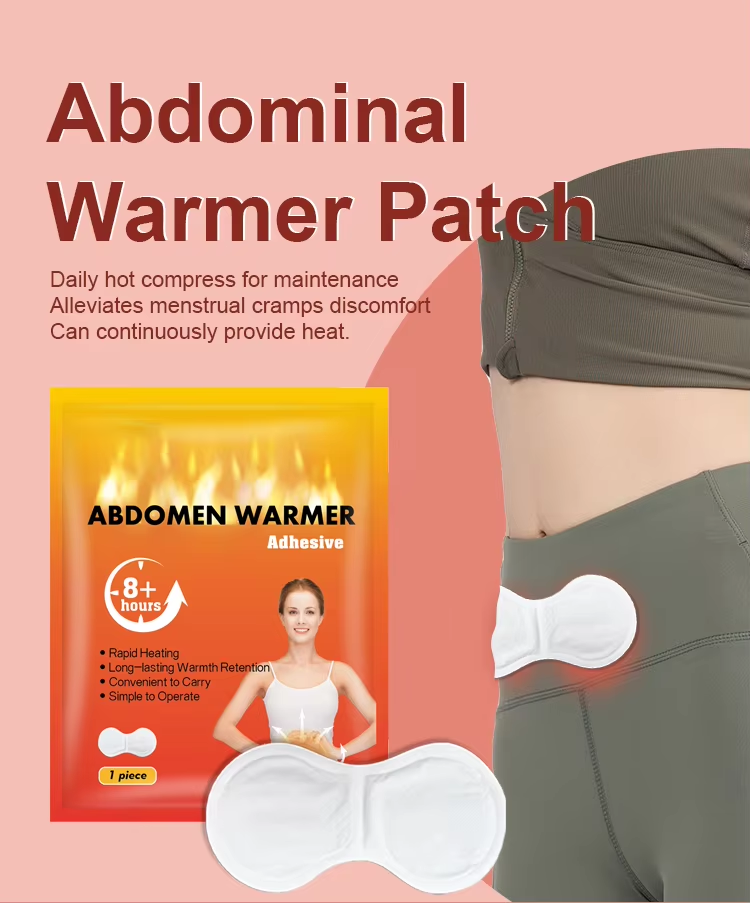 Warm Patch