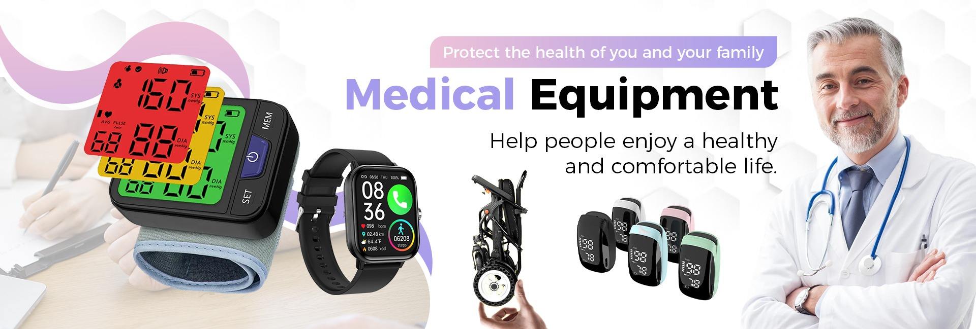 Ningxia Guangyutang Biotechnology Co., Ltd.