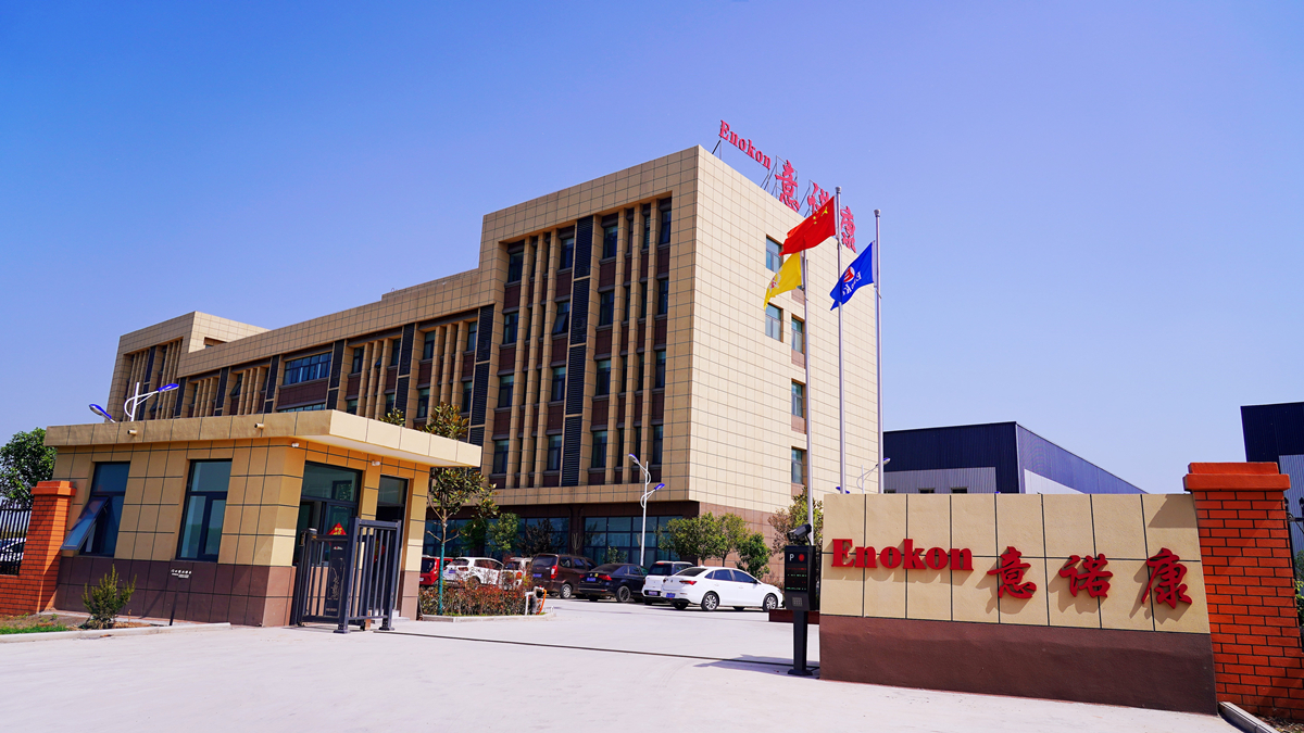 Supplier Album Image