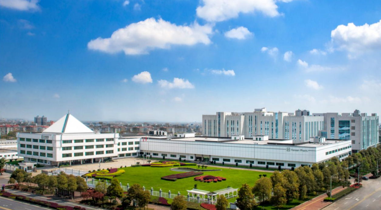 Supplier Album Image