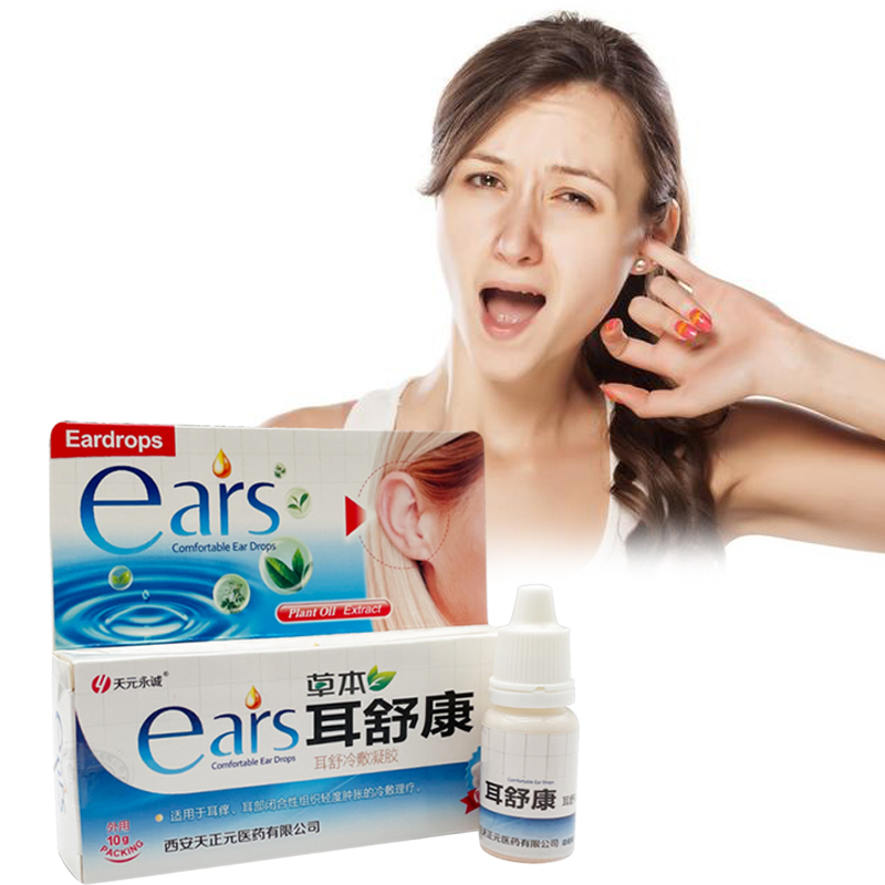 ear care