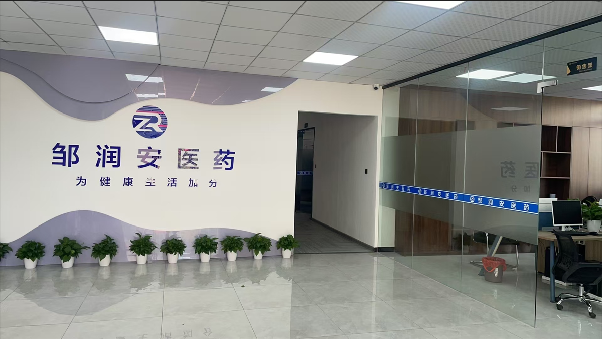 Supplier Album Image