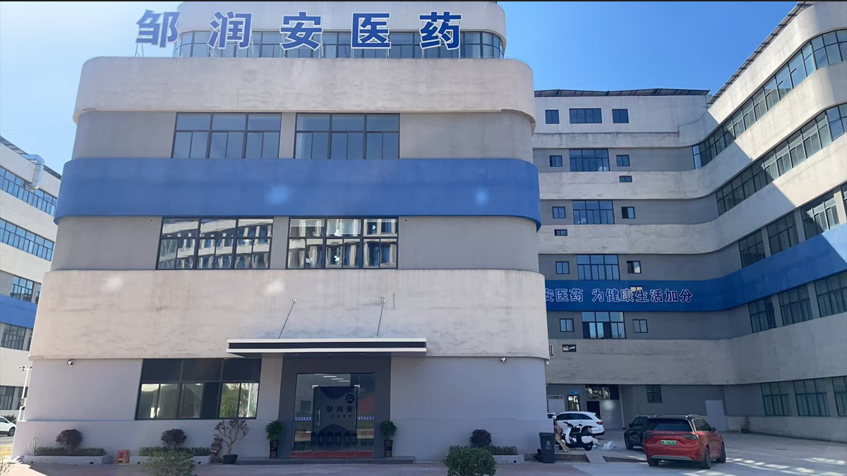 Supplier Album Image