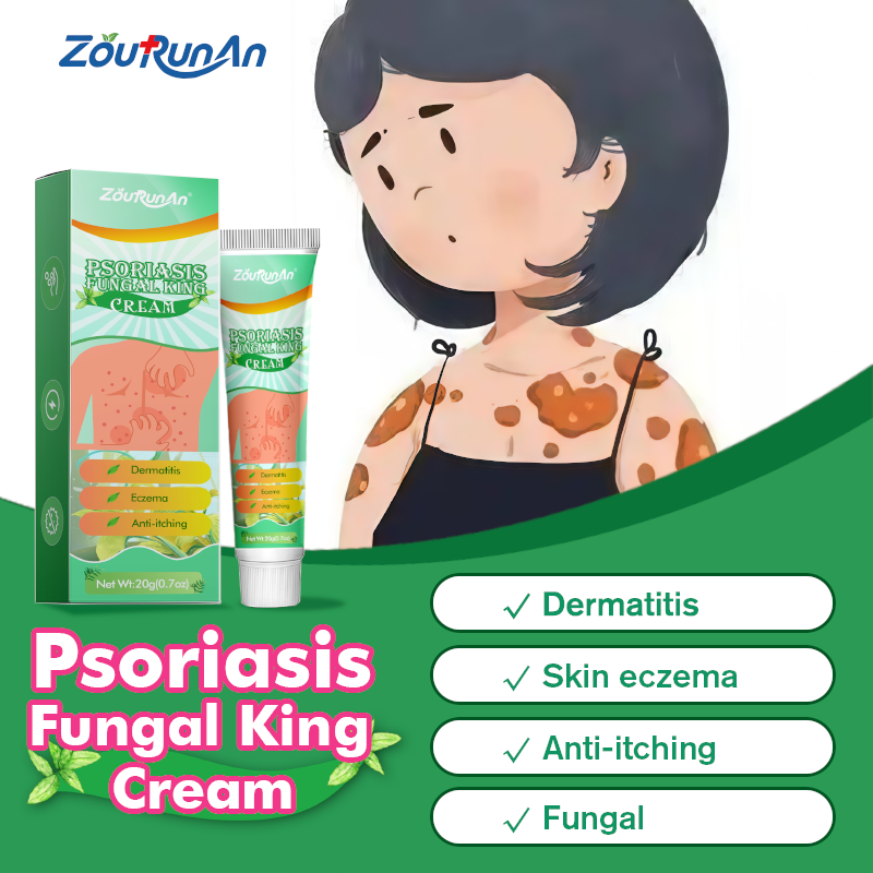 Body Skin Care Series