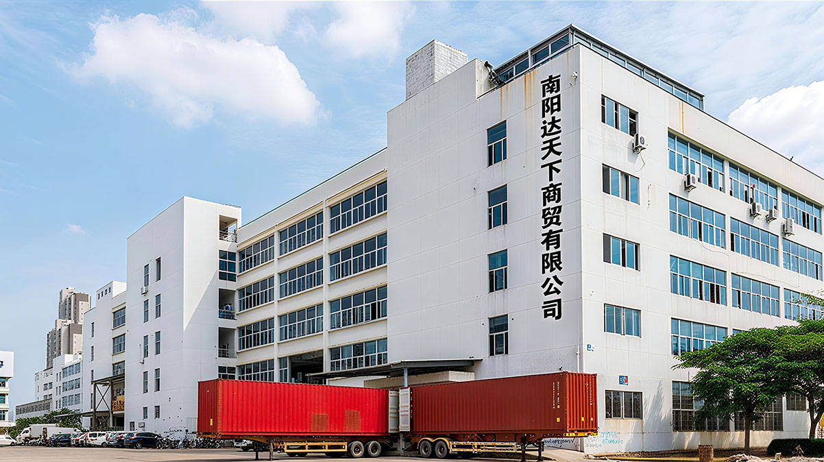 Supplier Album Image