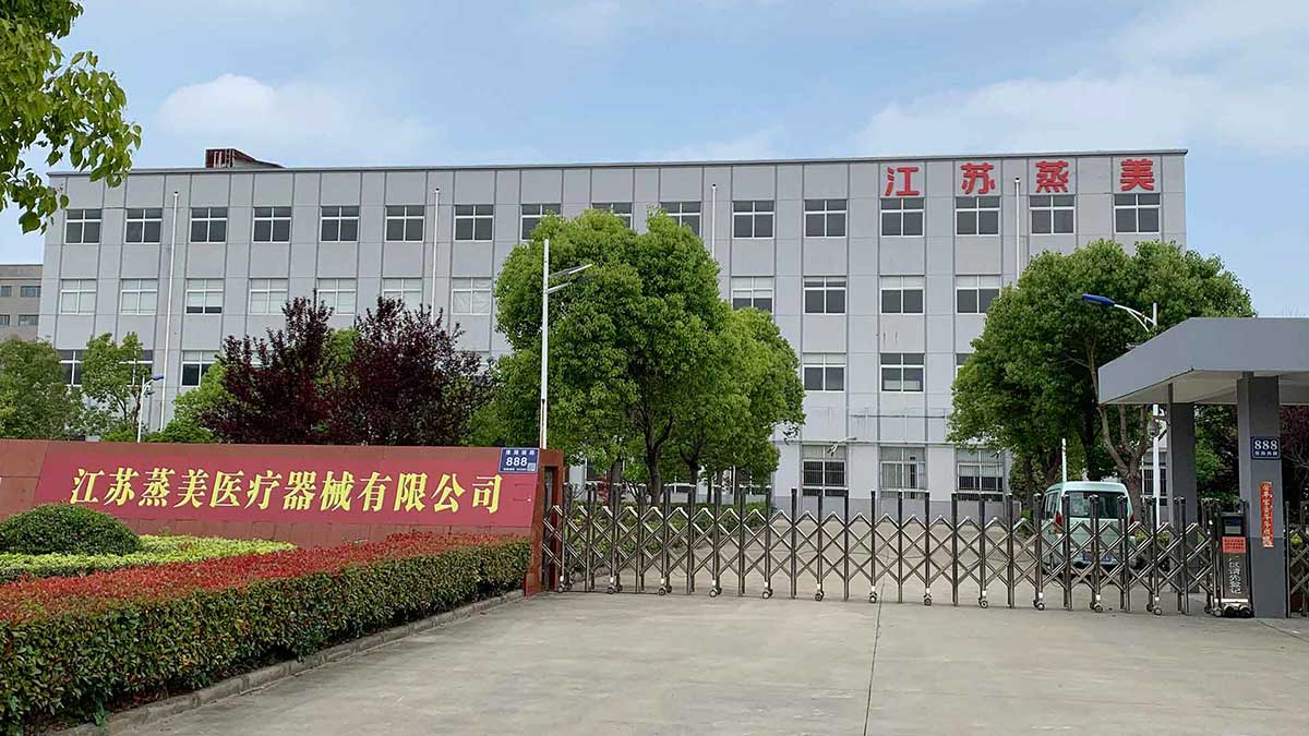 Supplier Album Image