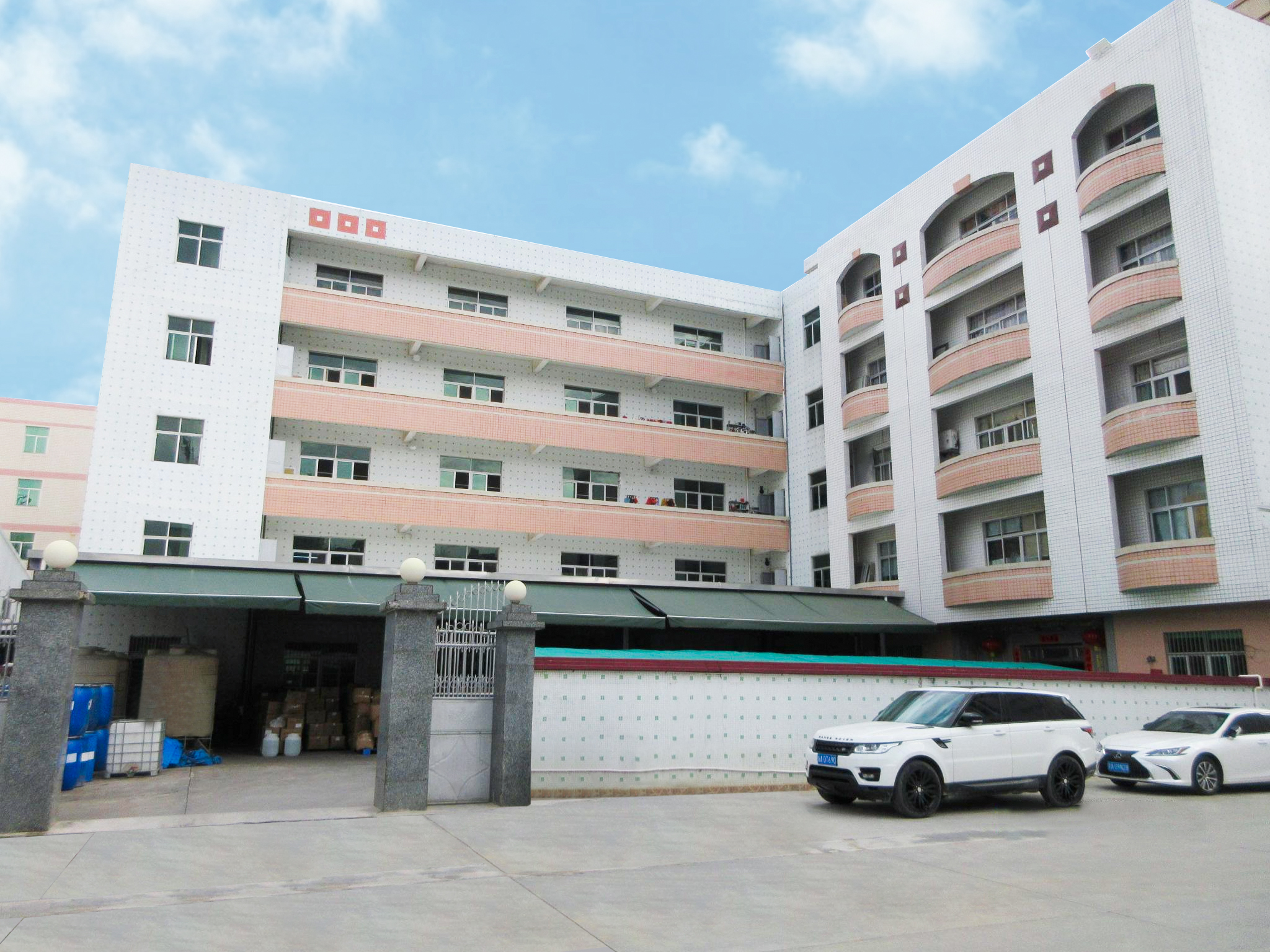 Supplier Album Image