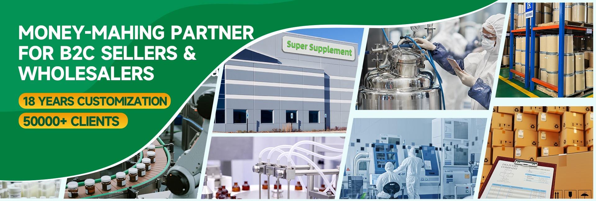 Shanxi Hill Chemical Technology Co., Ltd.