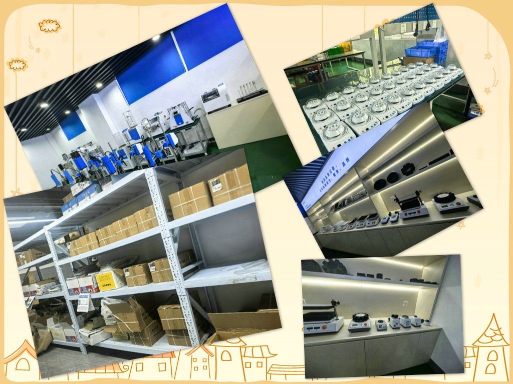 Supplier Album Image