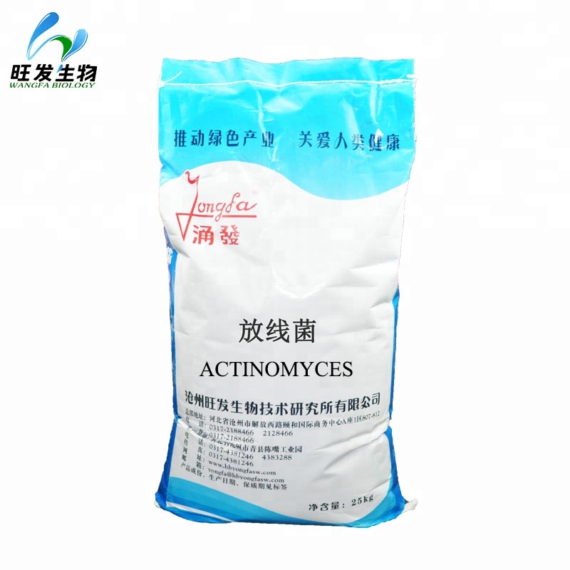 Probiotics for agriculture planting