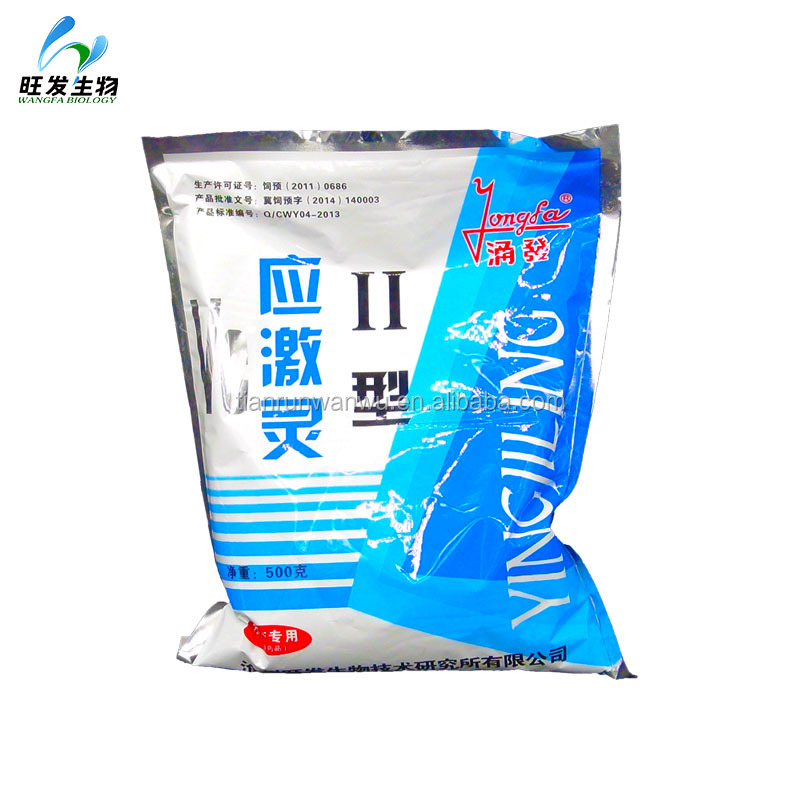 Probiotics for aquaculture