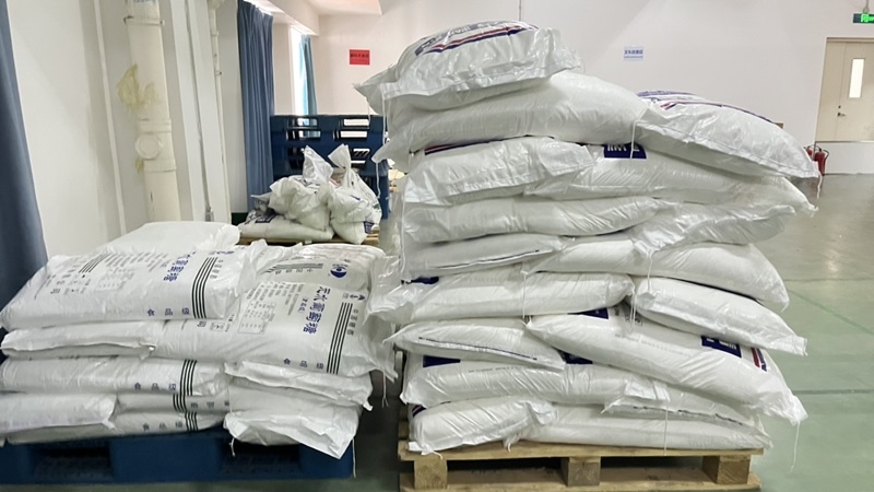 Supplier Album Image